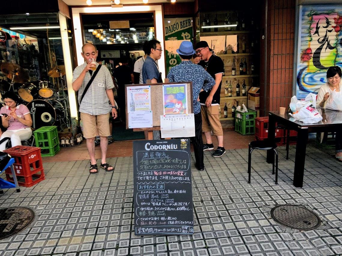 画像を等倍で表示します 画像