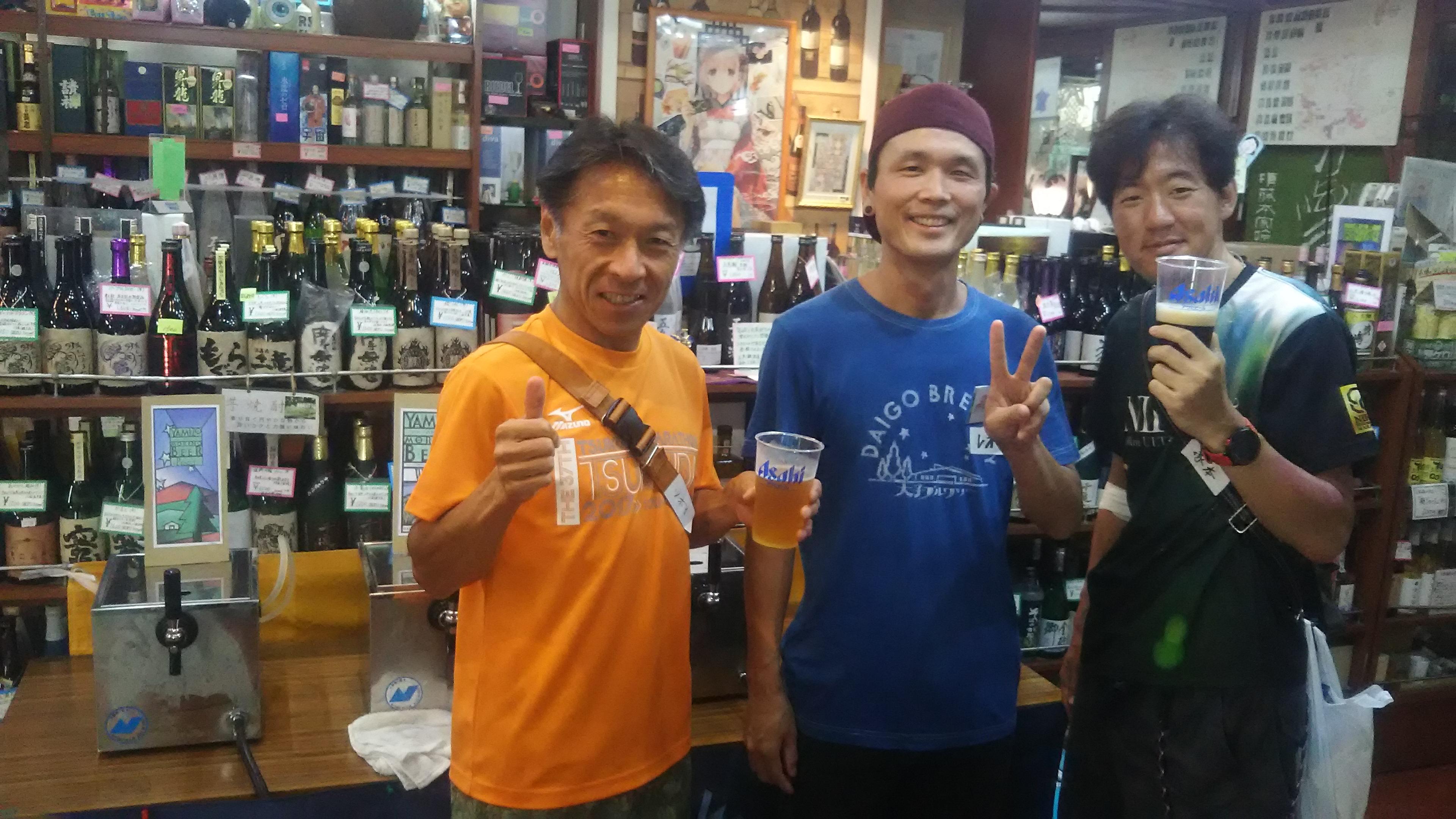 画像を等倍で表示します 画像