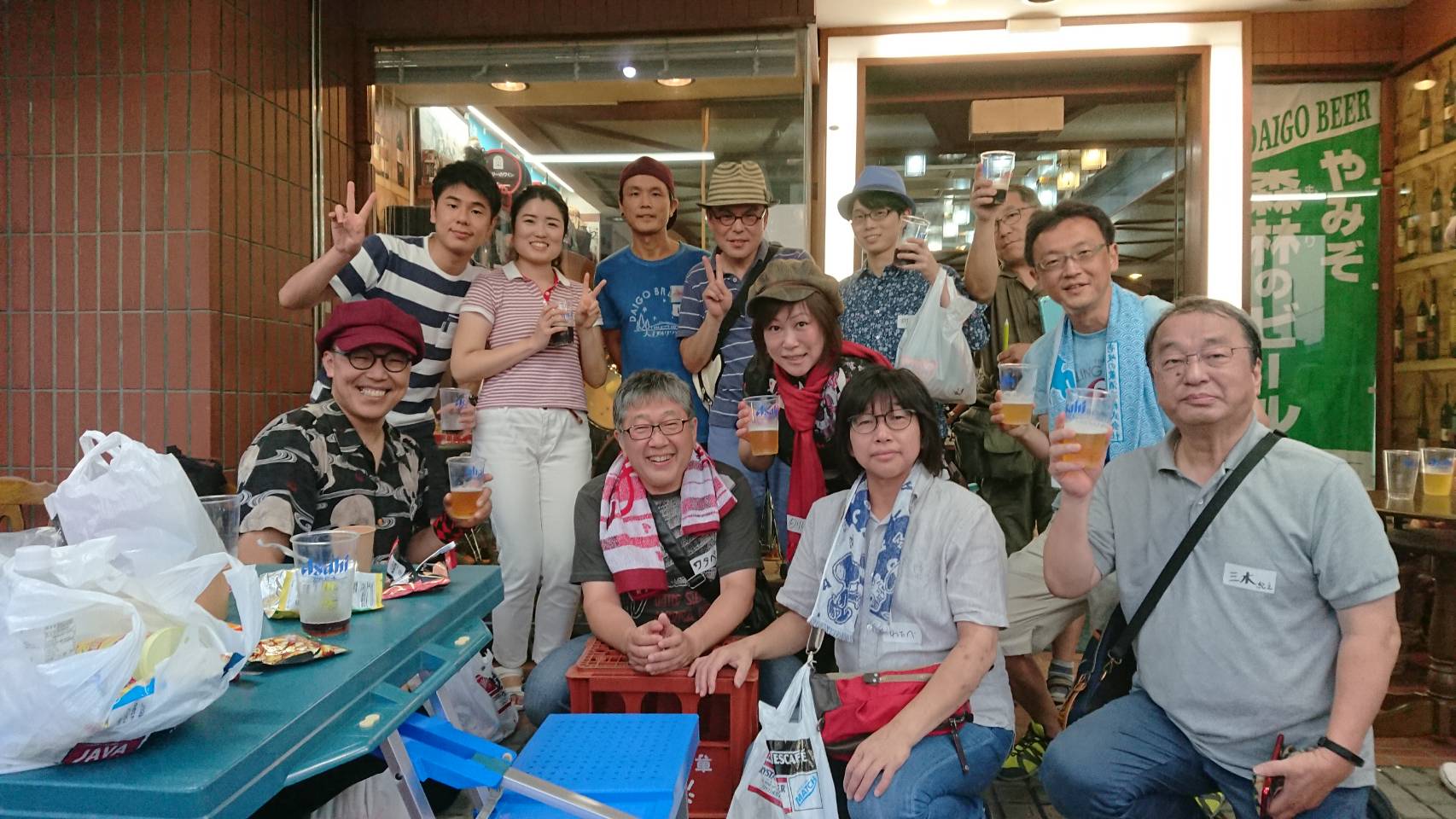 画像を等倍で表示します 画像