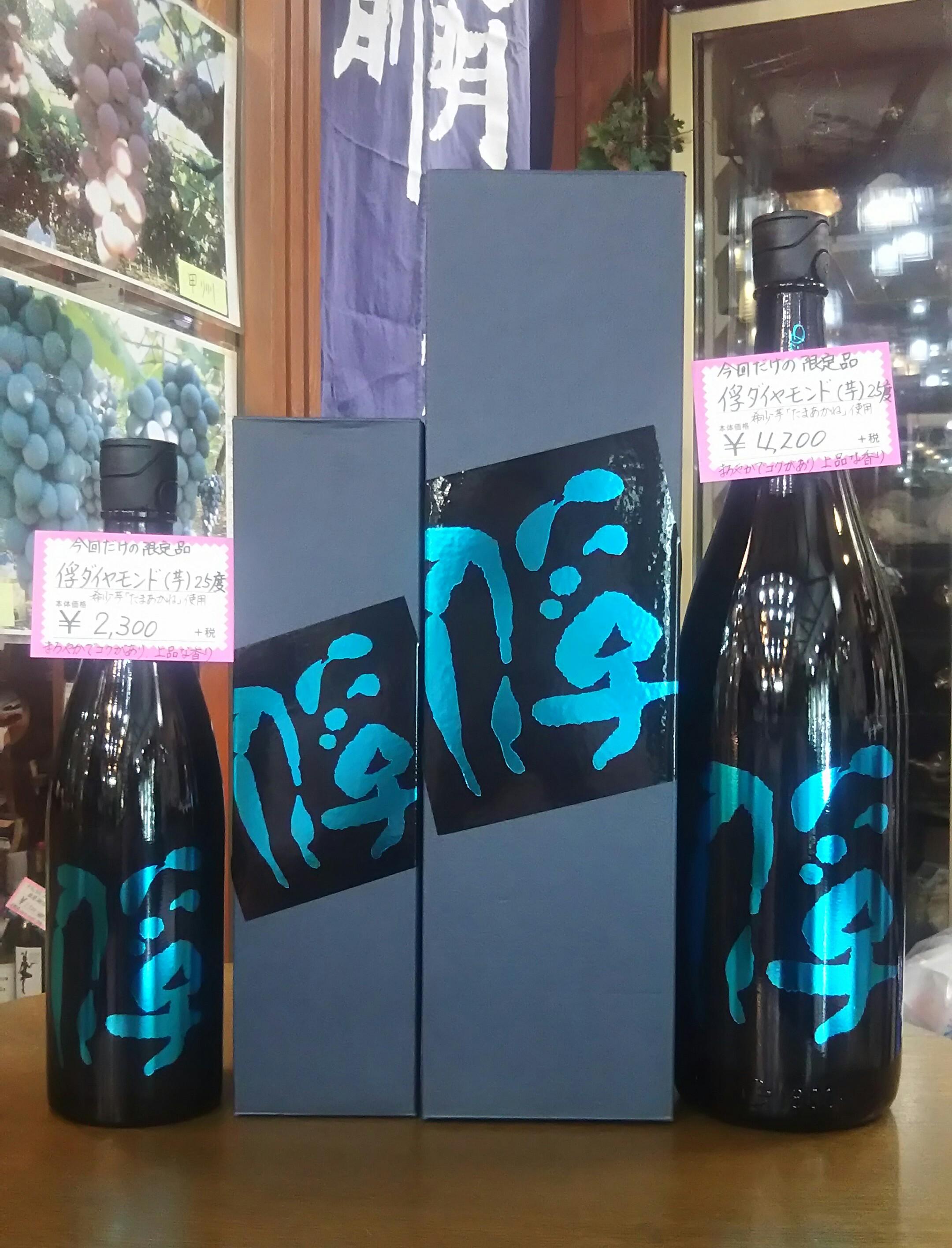 画像を等倍で表示します 画像