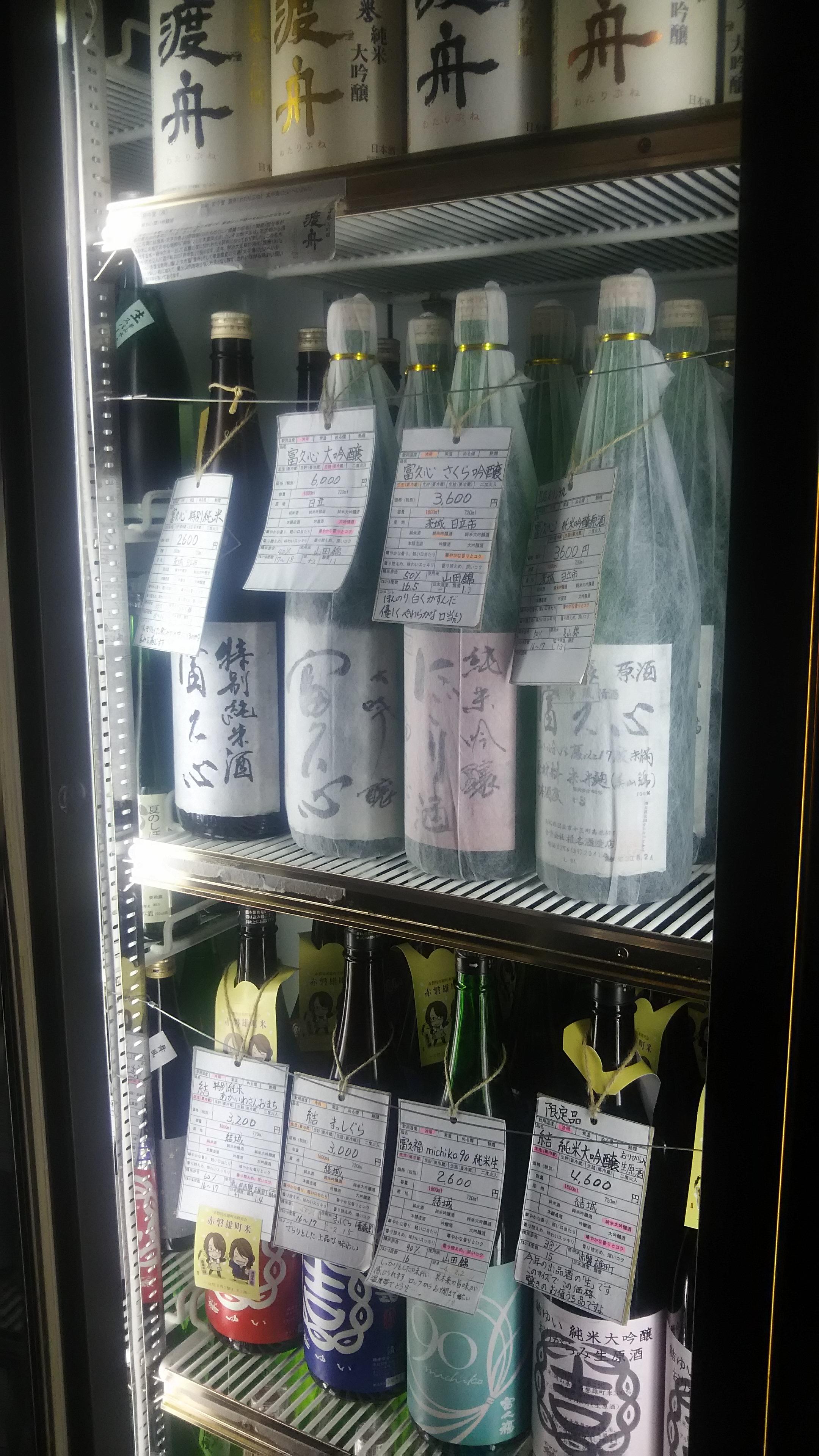 画像を等倍で表示します 画像