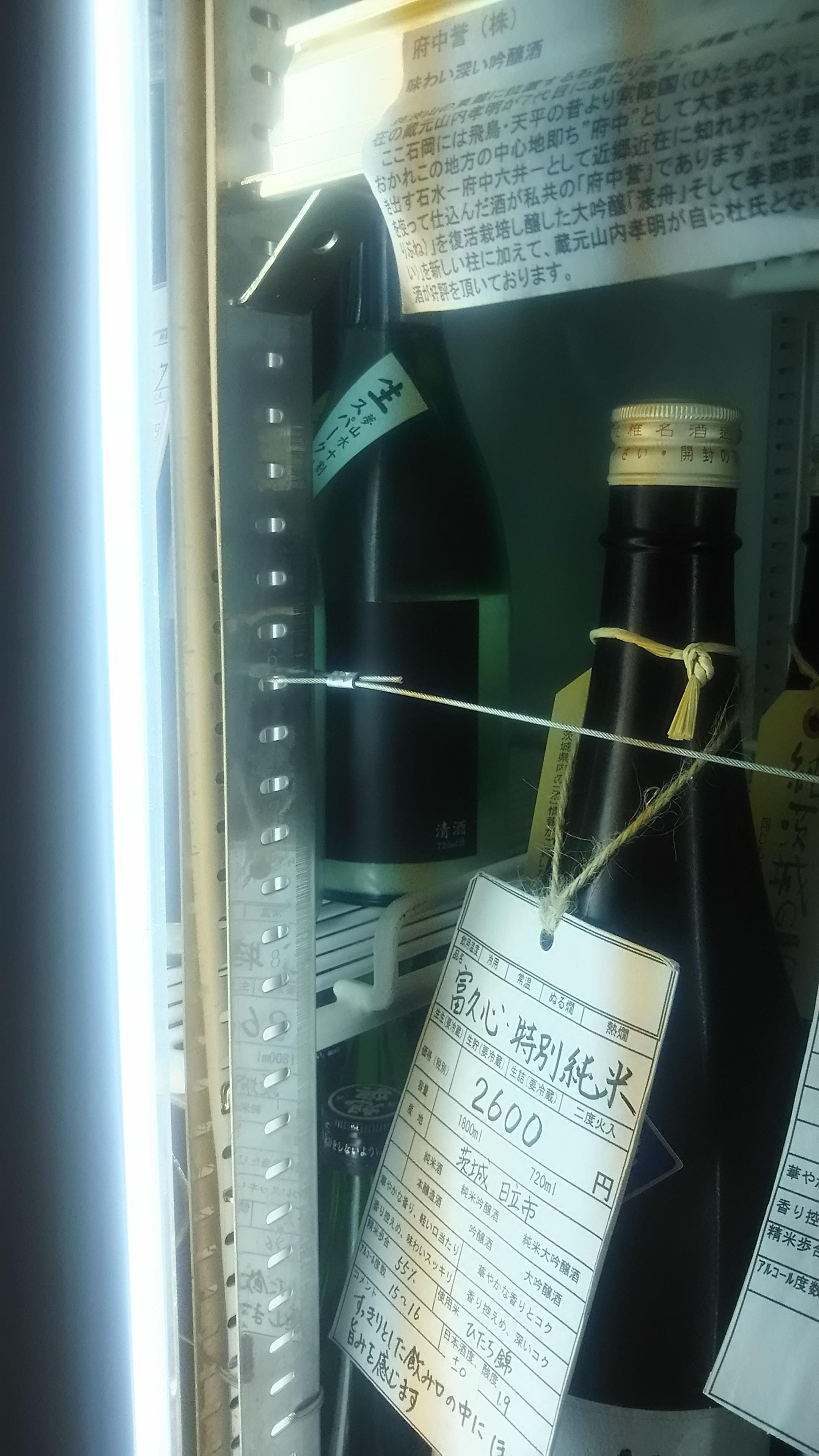 画像を等倍で表示します 画像