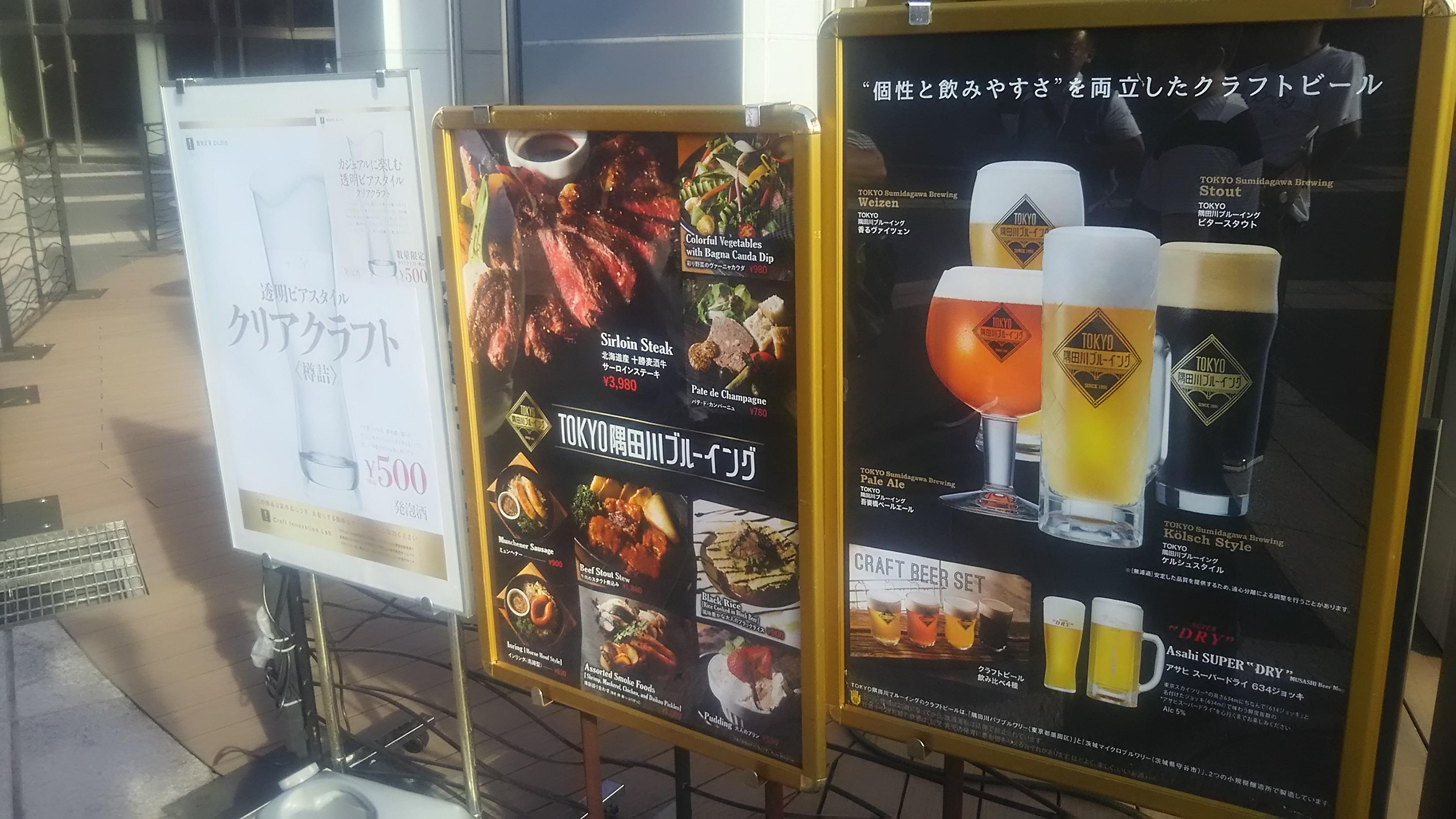 画像を等倍で表示します 画像