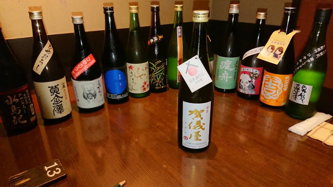 画像を等倍で表示します 画像