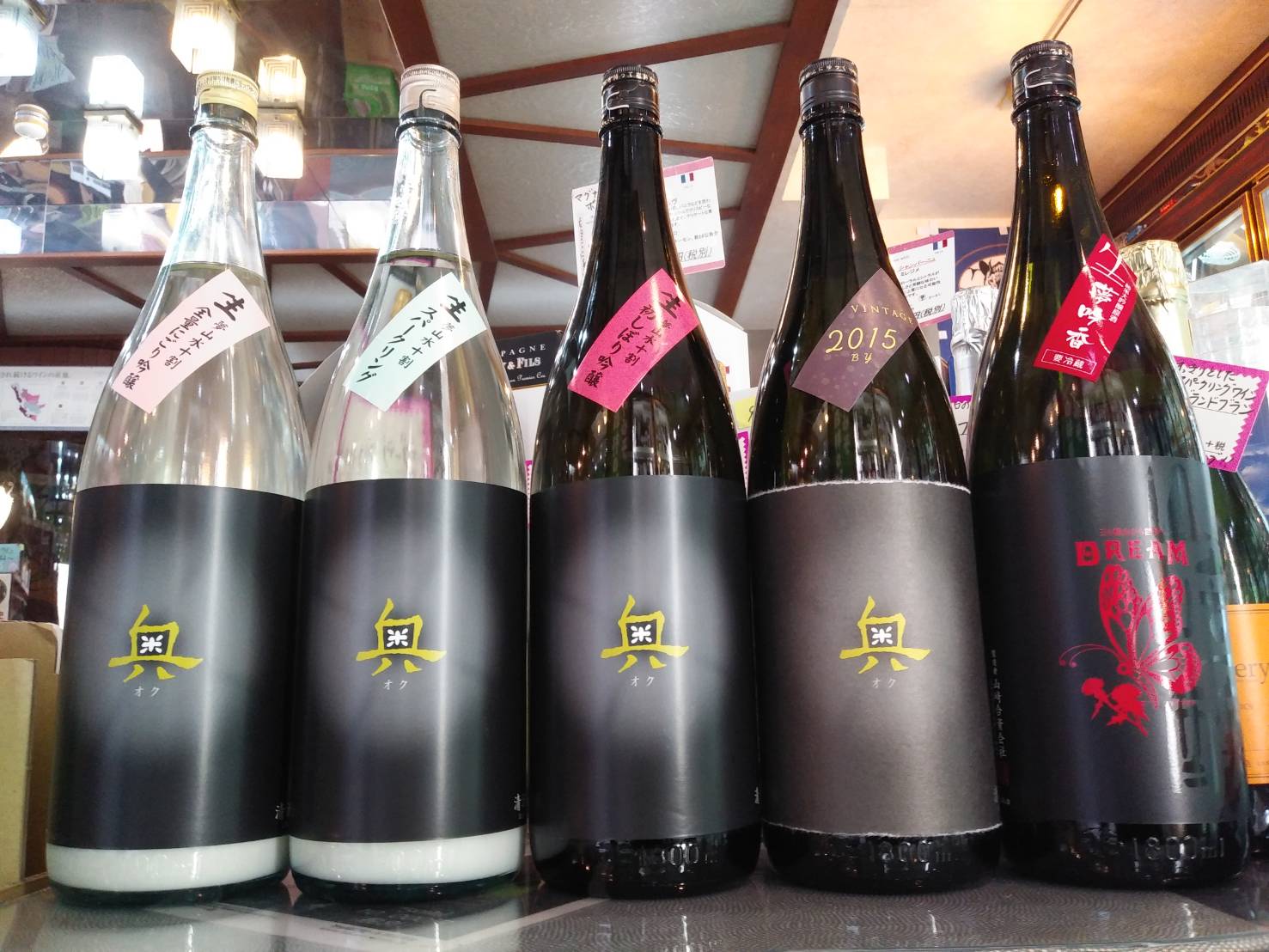 画像を等倍で表示します 画像