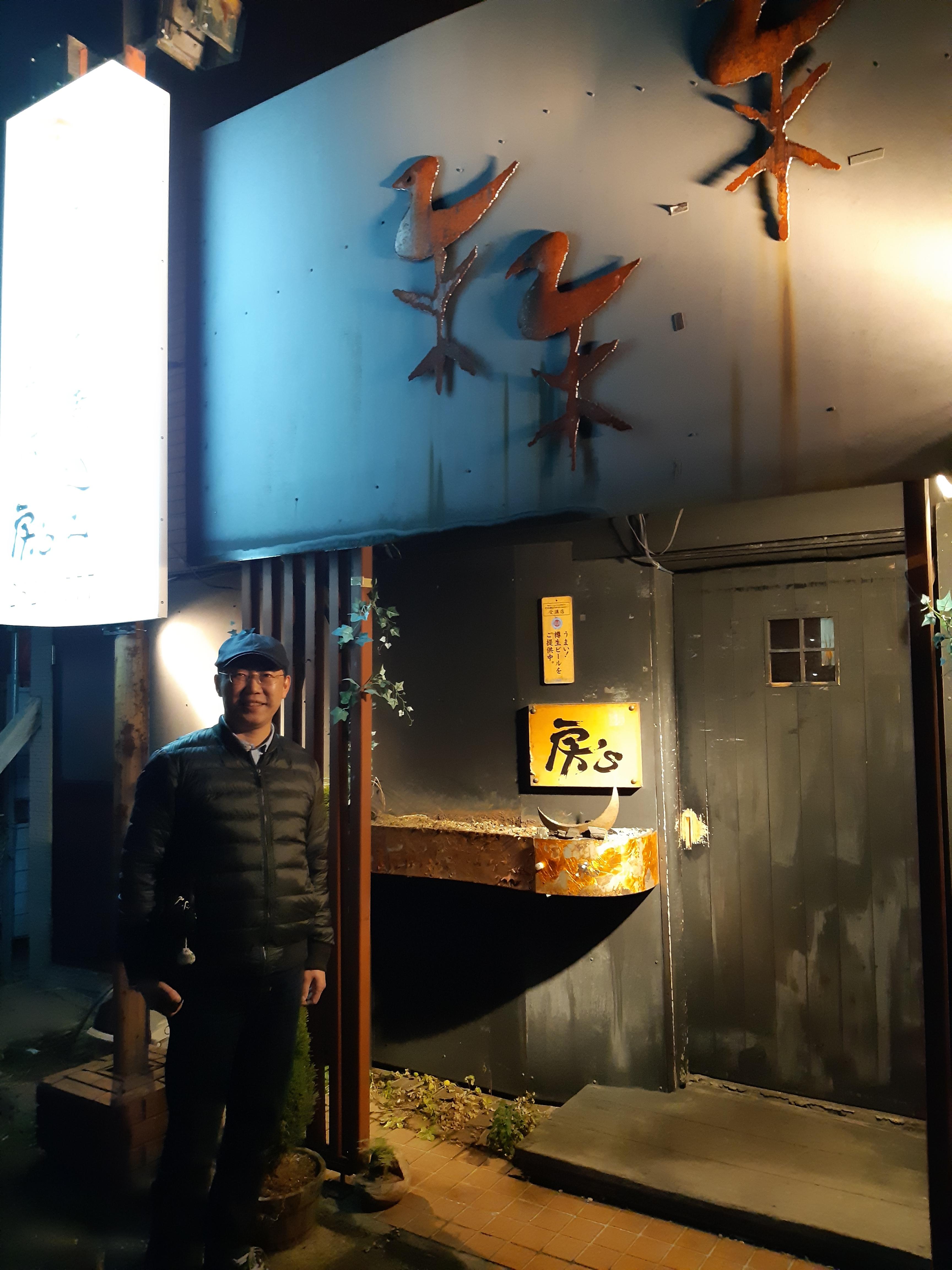 画像を等倍で表示します 画像