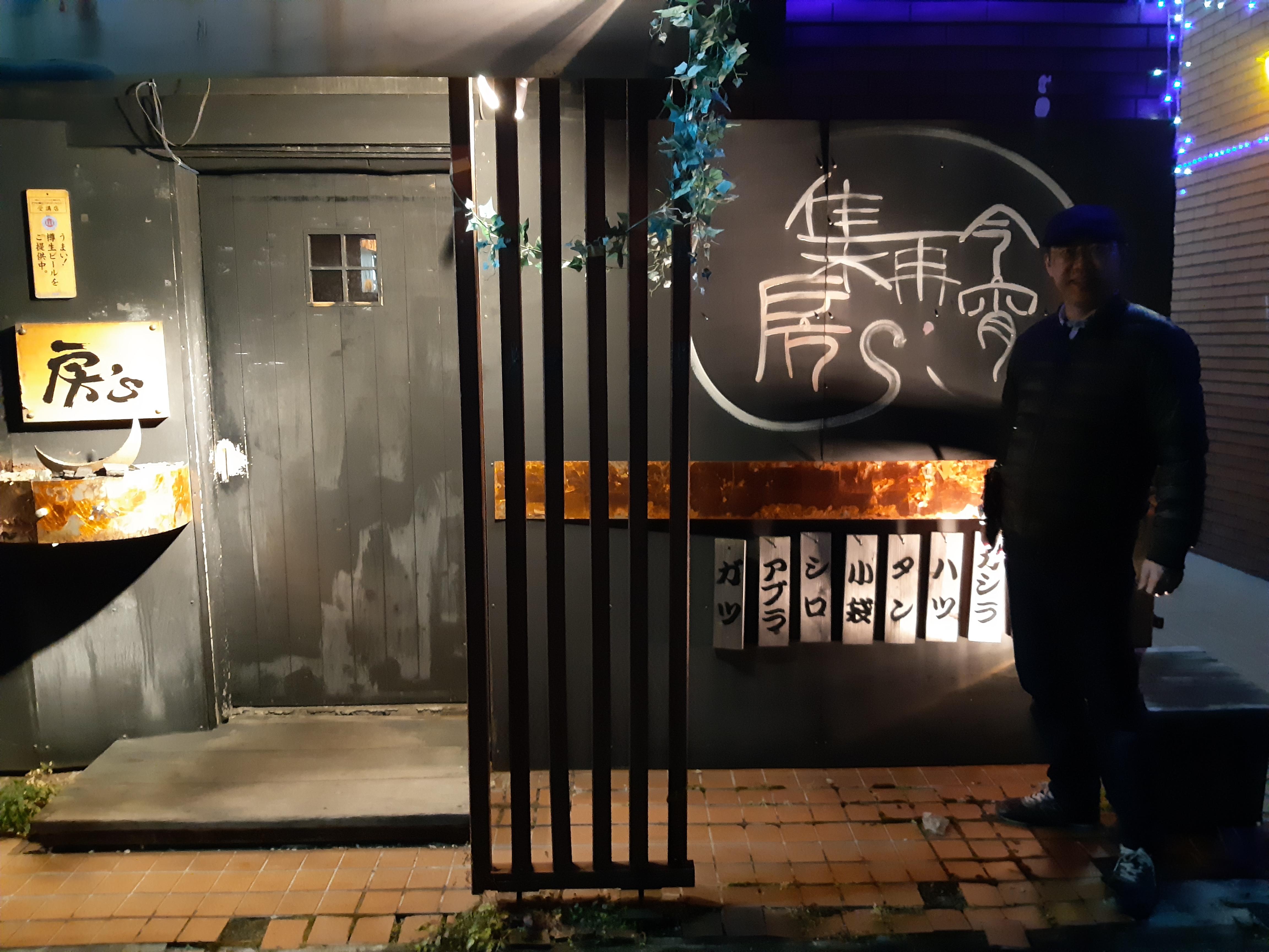 画像を等倍で表示します 画像