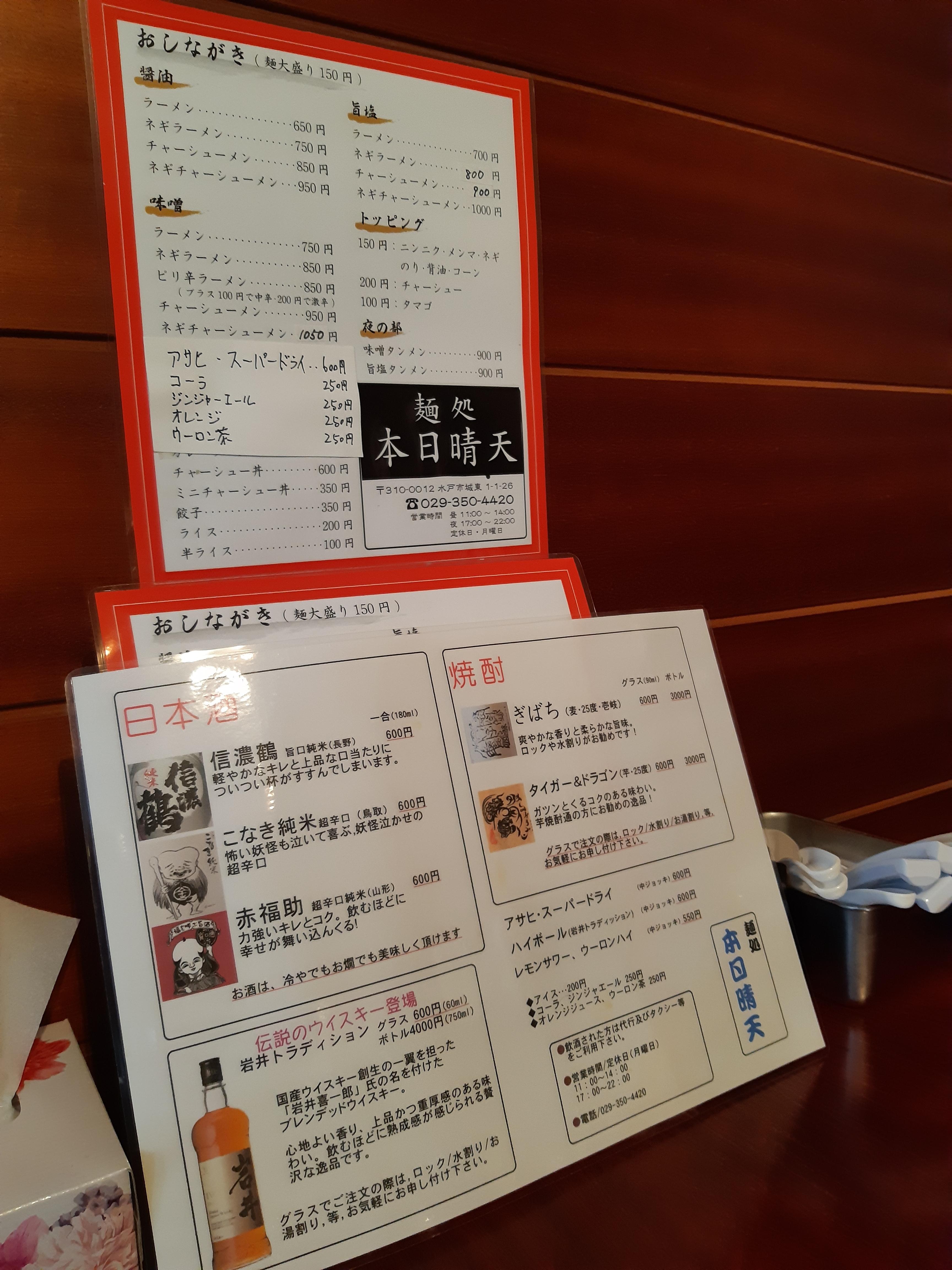 画像を等倍で表示します 画像