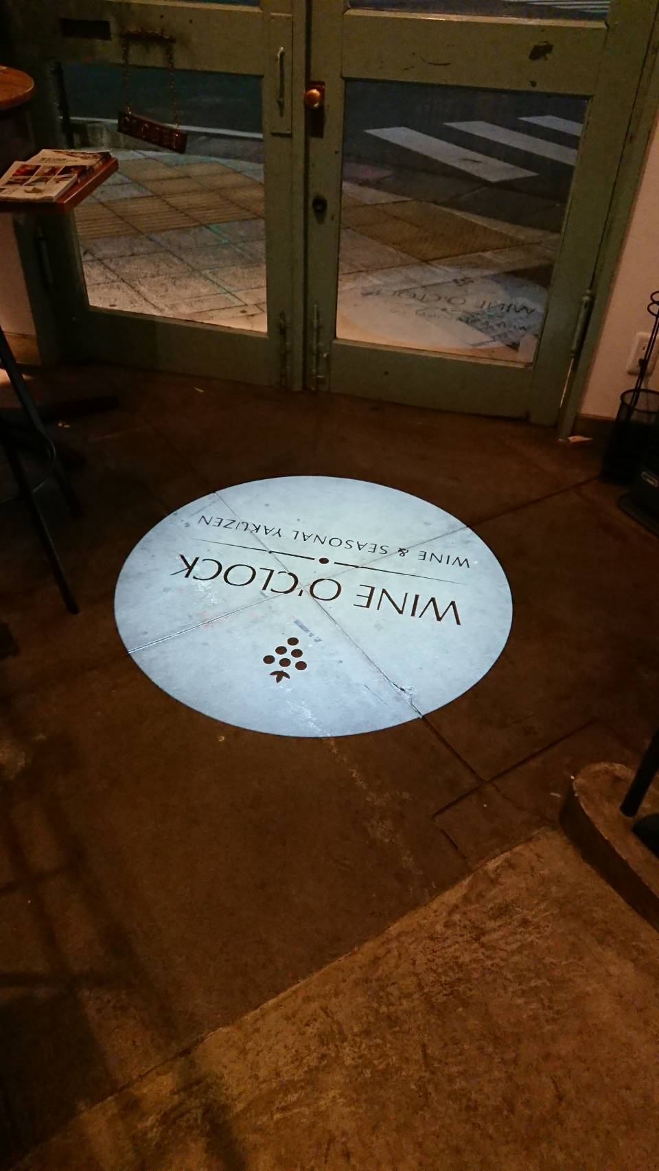 画像を等倍で表示します 画像