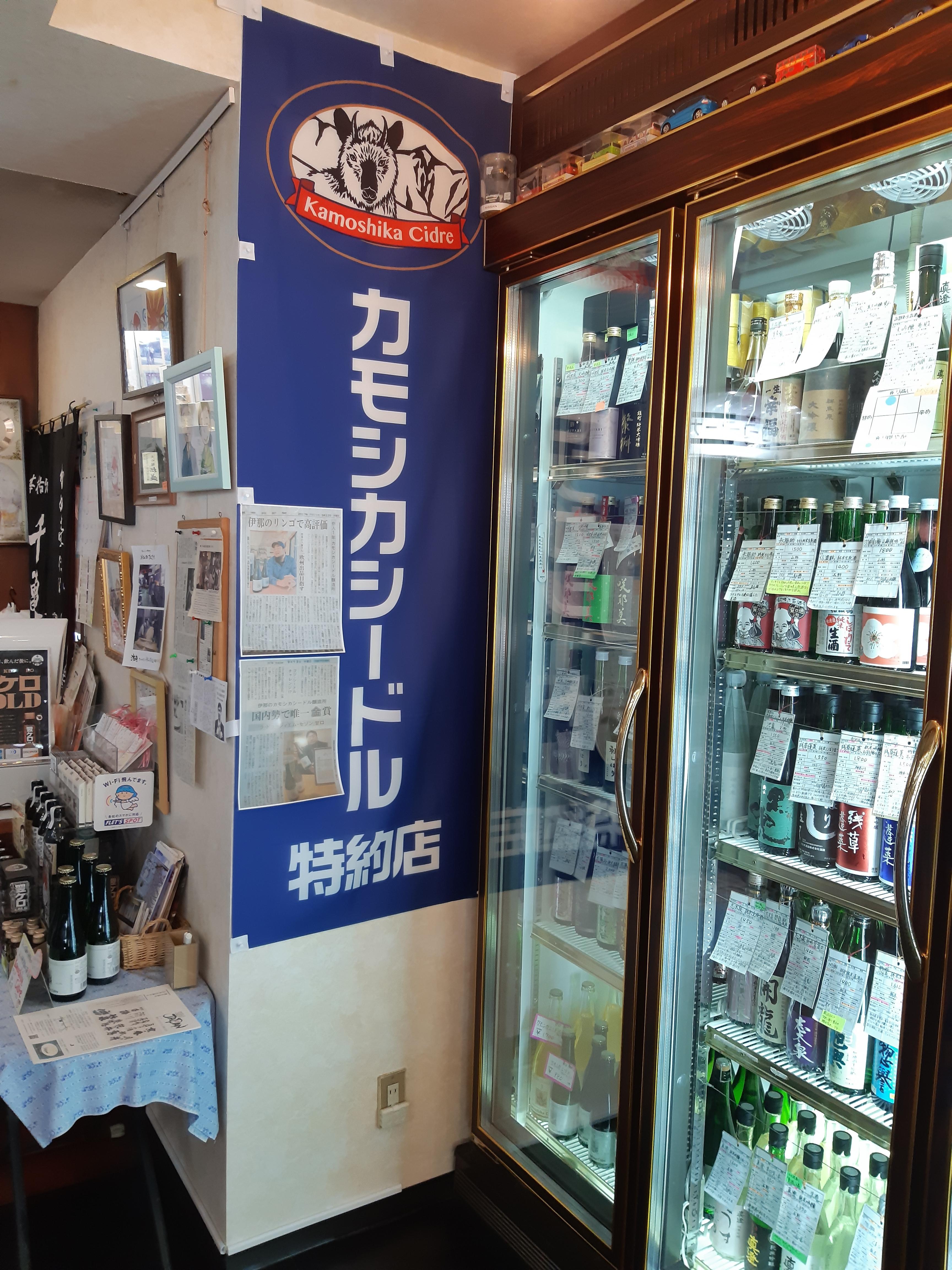 画像を等倍で表示します 画像