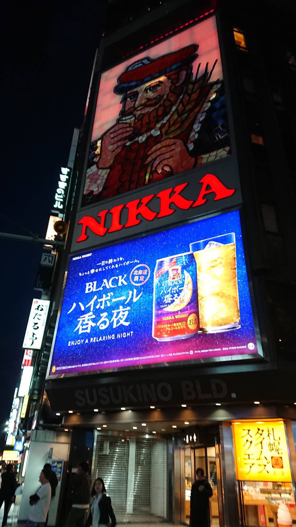 画像を等倍で表示します 画像