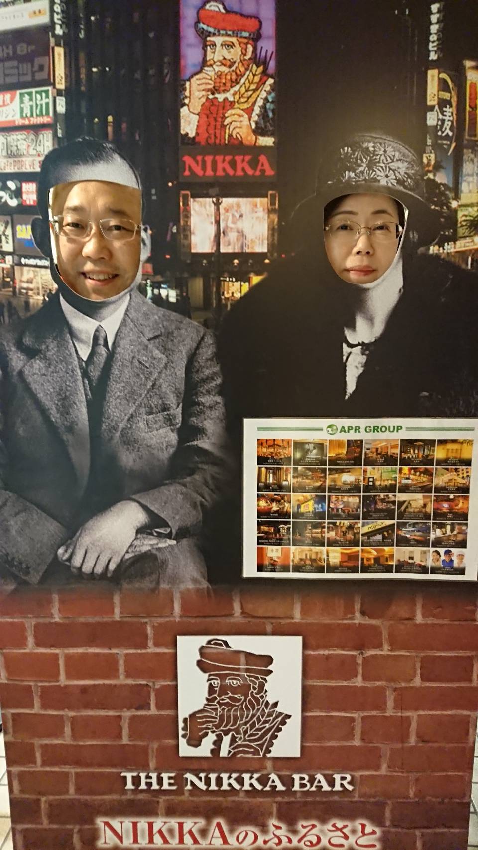 画像を等倍で表示します 画像