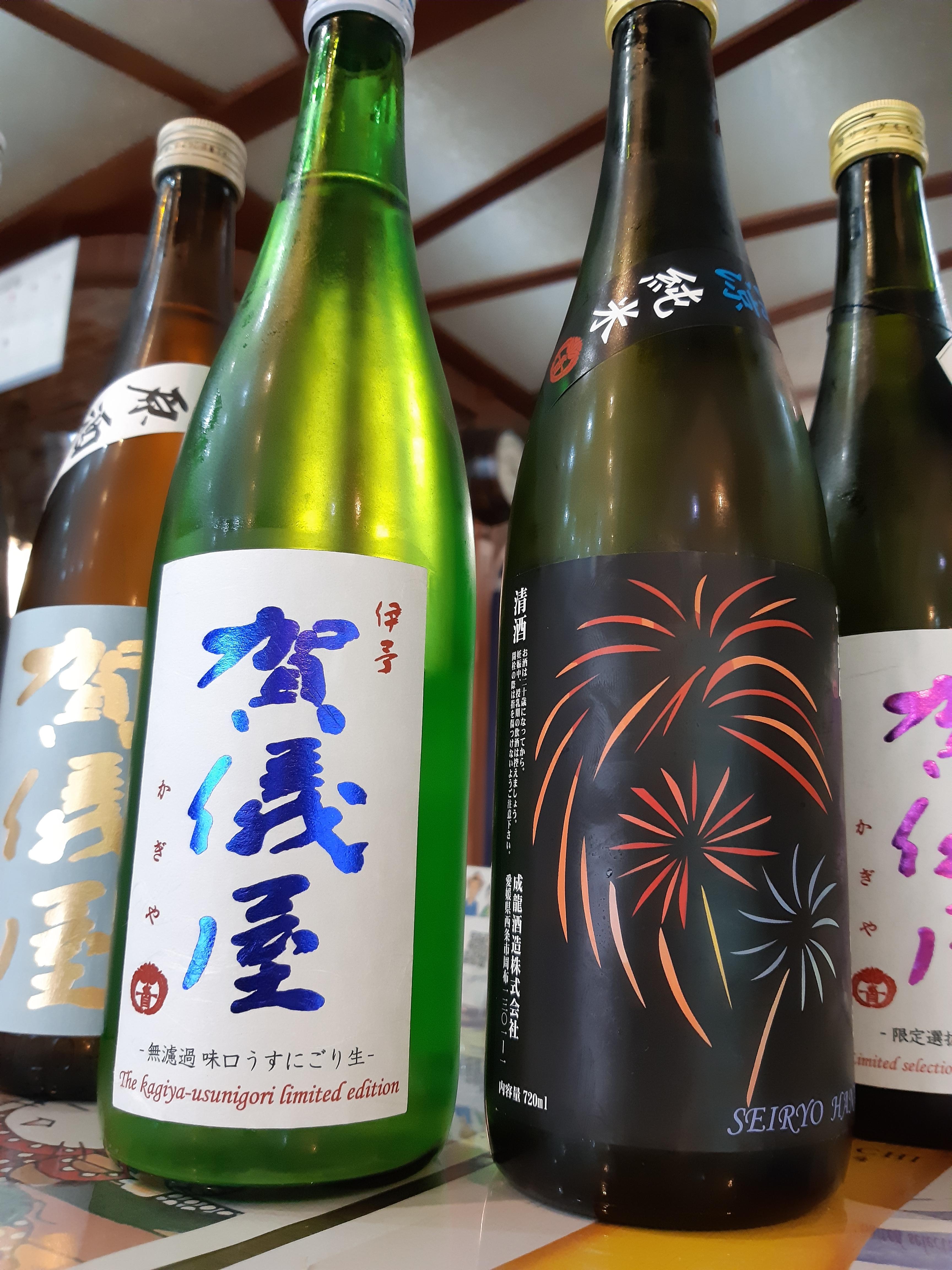 画像を等倍で表示します 画像