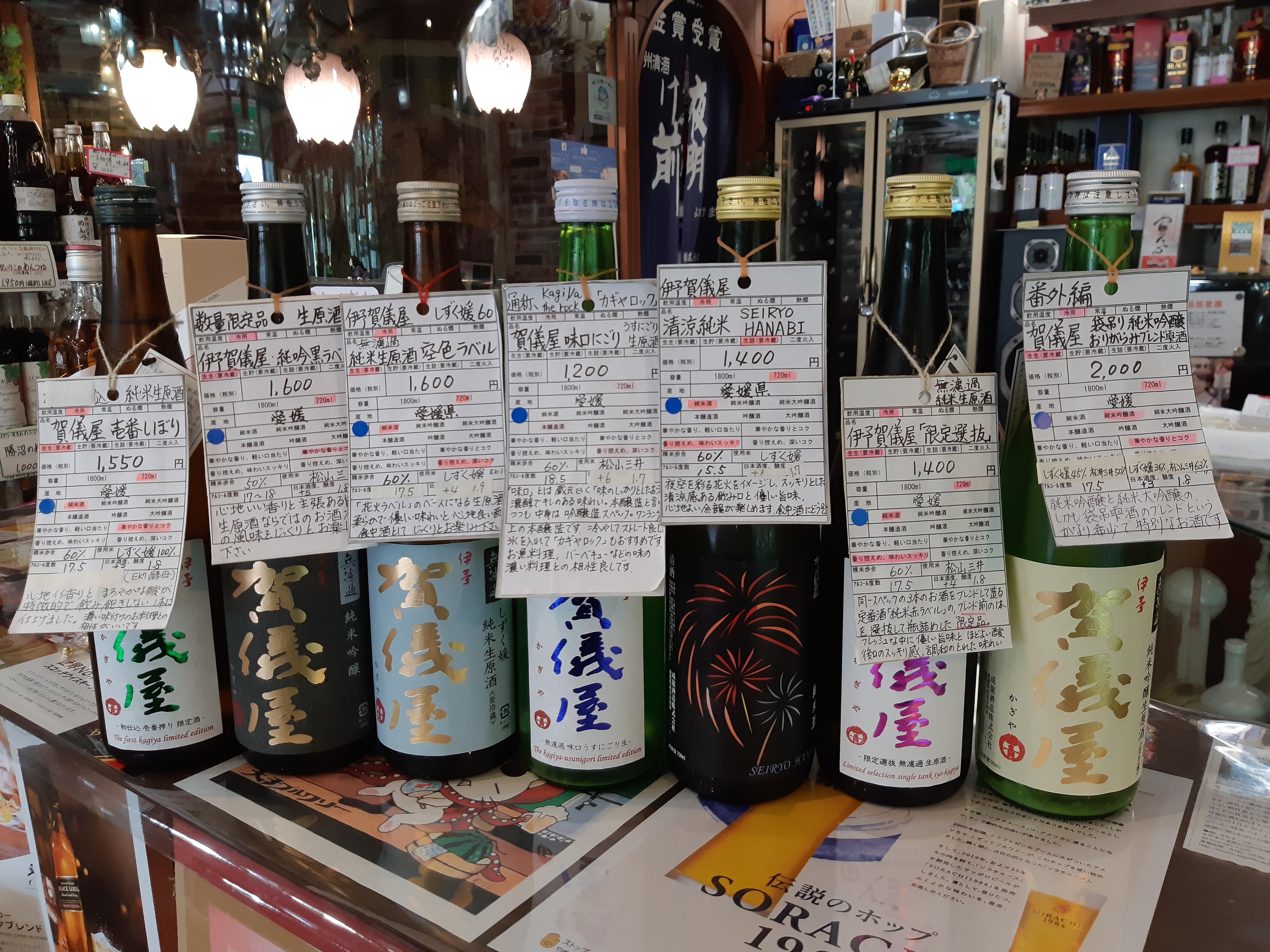 画像を等倍で表示します 画像